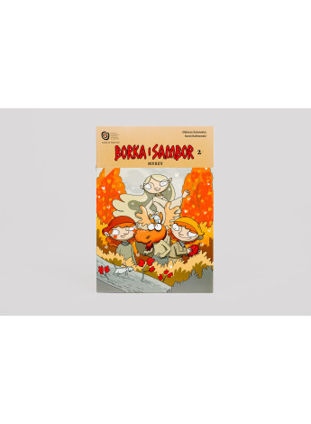 Komiks Borka i Sambor. MYSZY